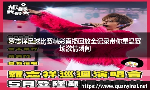 fun88乐天堂手机网页版登录