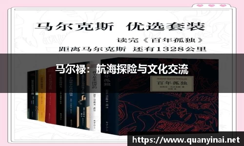 fun88乐天堂最新地址