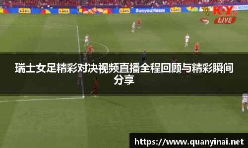 fun88乐天堂最新地址