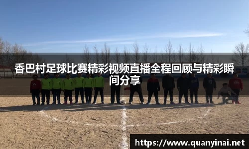 fun88乐天堂官网入口