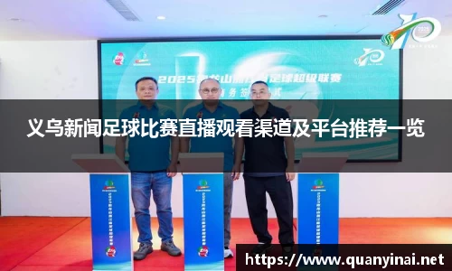 fun88乐天堂官网版