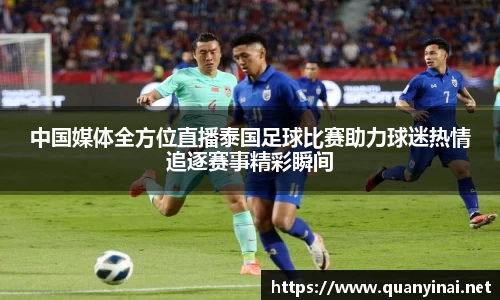 fun88乐天堂官网入口