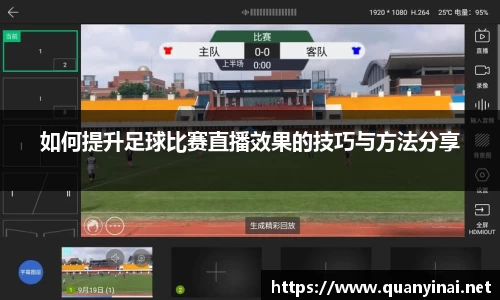 fun88乐天堂手机网页版登录