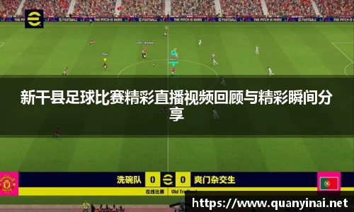 fun88乐天堂官网入口