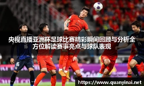 fun88乐天堂官网入口
