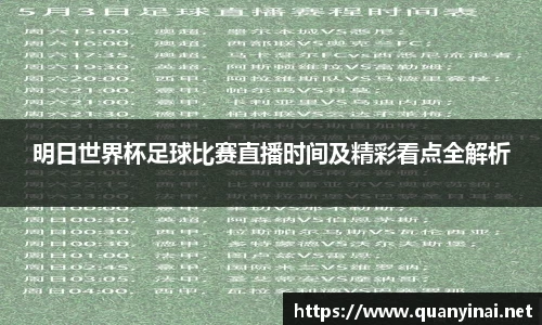 fun88乐天堂官网入口