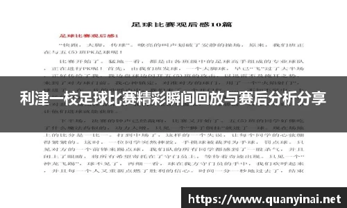 fun88乐天堂官网版