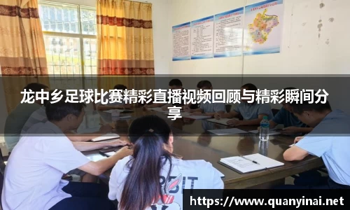 fun88乐天堂官网版