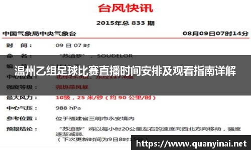 fun88乐天堂手机网页版登录