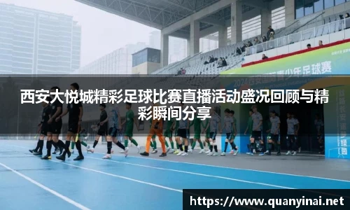 fun88乐天堂手机网页版登录