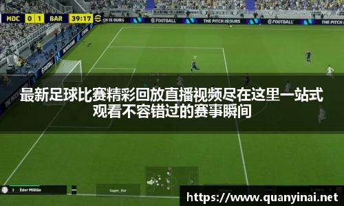 fun88乐天堂最新地址