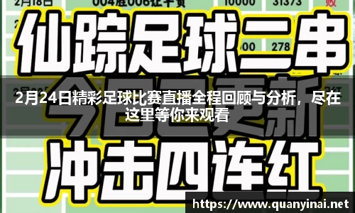 fun88乐天堂官网版