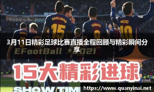 fun88乐天堂官网入口