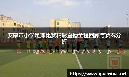 fun88乐天堂最新地址