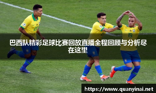 fun88乐天堂手机网页版登录
