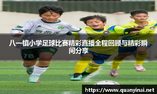 fun88乐天堂最新地址