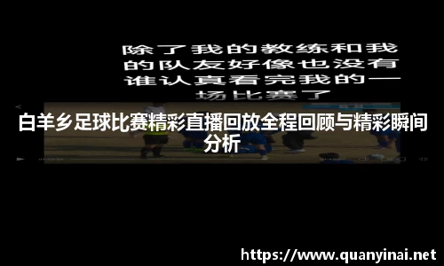 fun88乐天堂官网入口