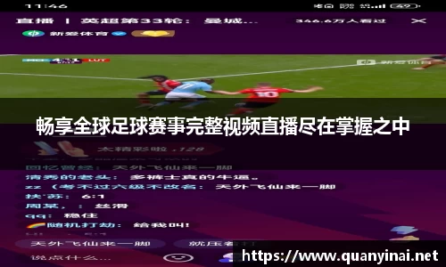 fun88乐天堂最新地址