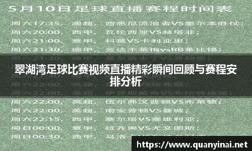 fun88乐天堂官网版