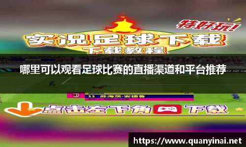 fun88乐天堂官网入口