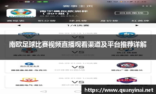 fun88乐天堂官网版