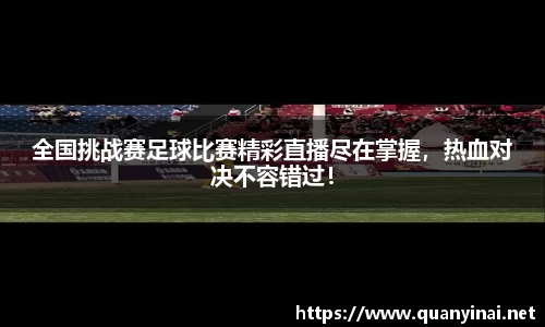 fun88乐天堂官网版