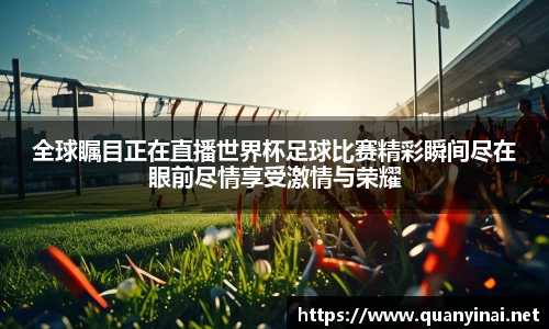 fun88乐天堂官网版