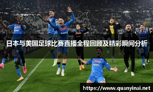 fun88乐天堂官网版