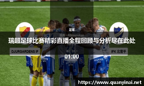 fun88乐天堂官网入口