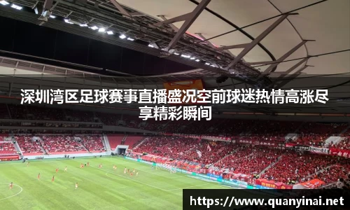 fun88乐天堂官网入口