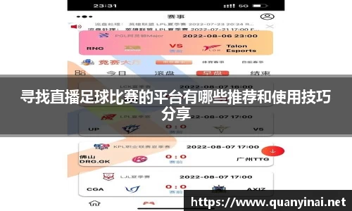 fun88乐天堂手机网页版登录