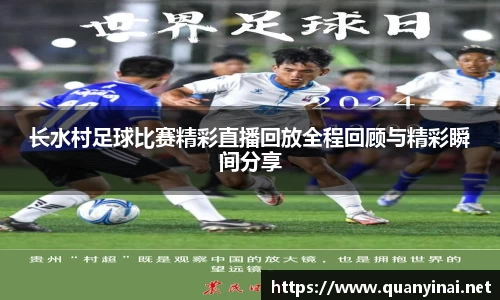 fun88乐天堂最新地址