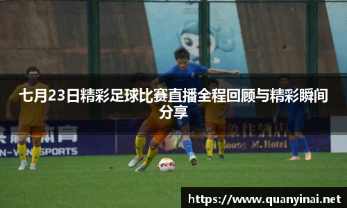fun88乐天堂官网版