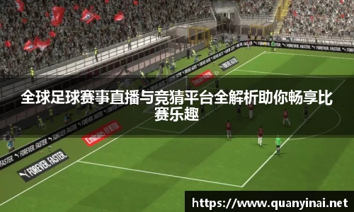fun88乐天堂最新地址