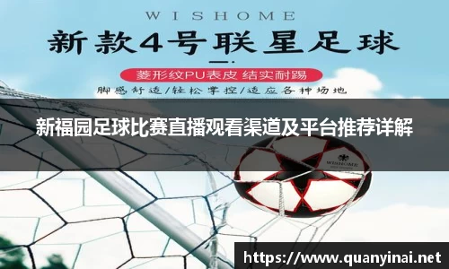 fun88乐天堂最新地址