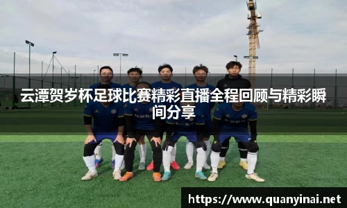 fun88乐天堂手机网页版登录