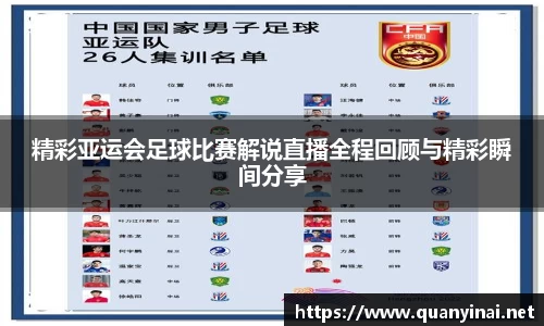 fun88乐天堂手机网页版登录