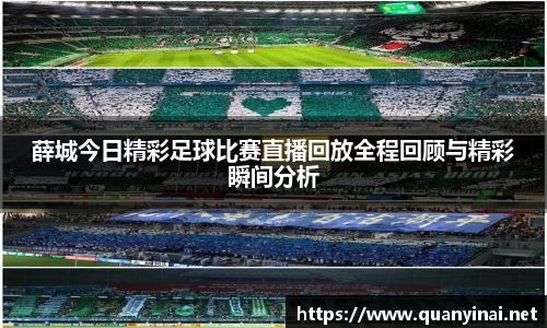 fun88乐天堂最新地址