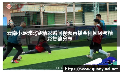 fun88乐天堂最新地址