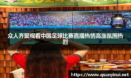 fun88乐天堂官网版
