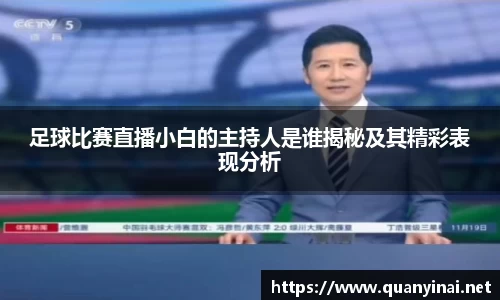 fun88乐天堂官网入口