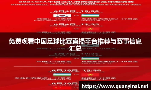 fun88乐天堂官网版