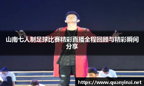 fun88乐天堂官网入口
