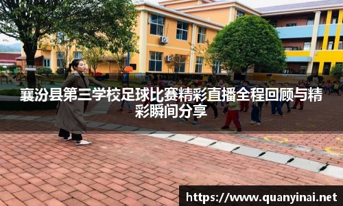 fun88乐天堂官网入口
