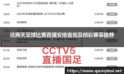 fun88乐天堂官网版