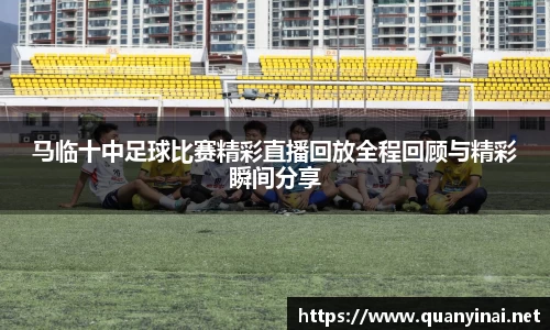 fun88乐天堂手机网页版登录