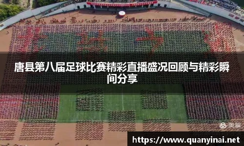 fun88乐天堂手机网页版登录