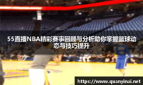 fun88乐天堂手机网页版登录