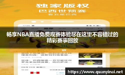 fun88乐天堂官网入口