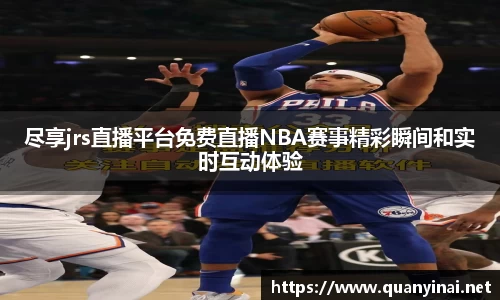 fun88乐天堂官网入口